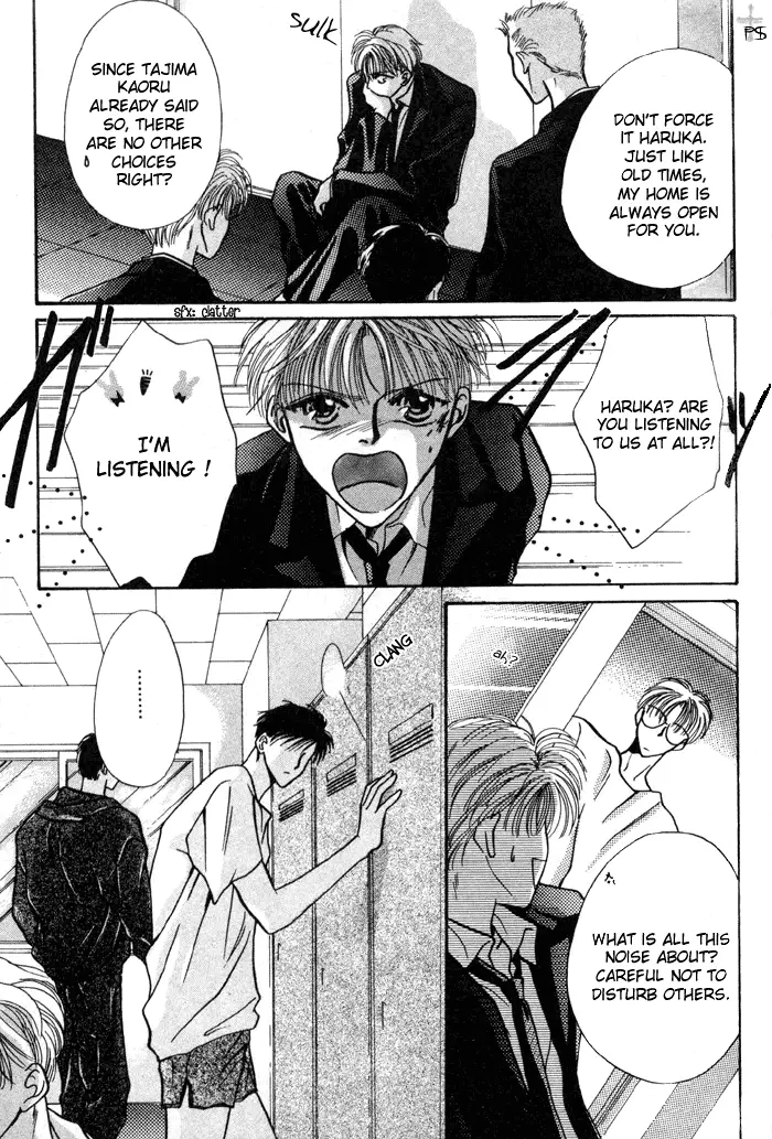 Kimi wa Boku wo Suki ni Naru - Chapter 3 Page 8