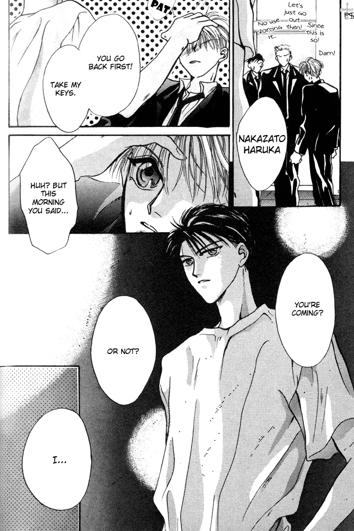 Kimi wa Boku wo Suki ni Naru - Chapter 3 Page 9