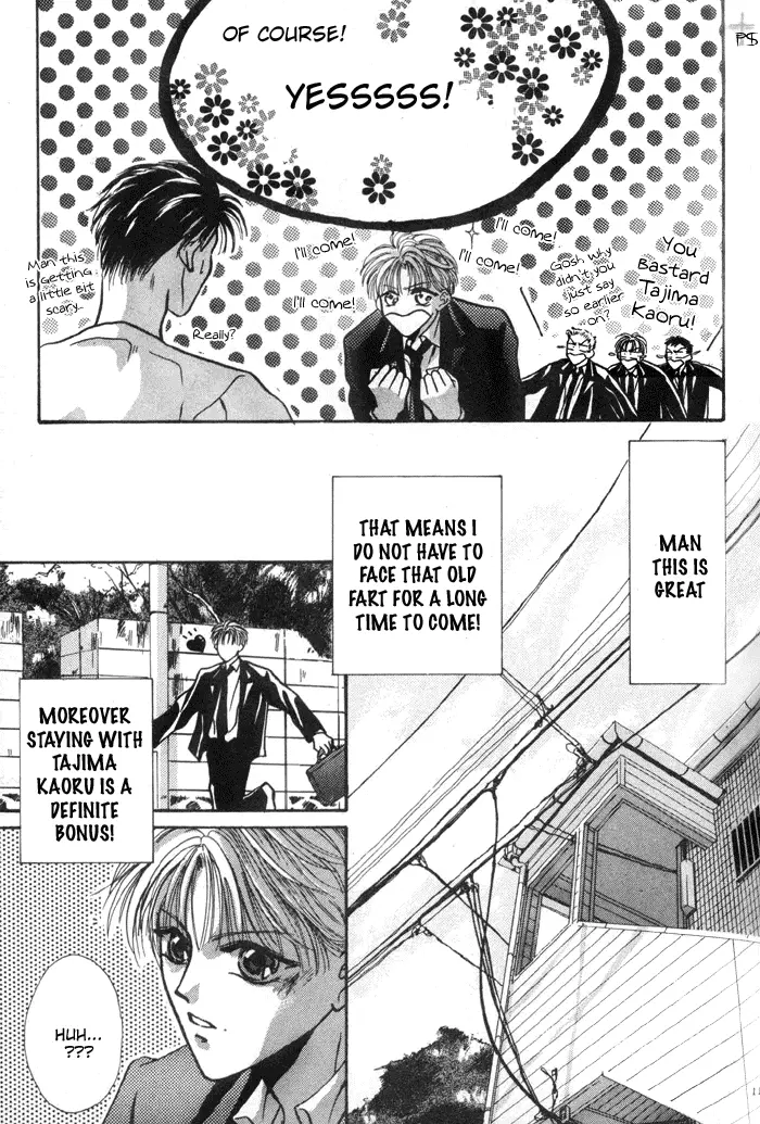 Kimi wa Boku wo Suki ni Naru - Chapter 3 Page 10