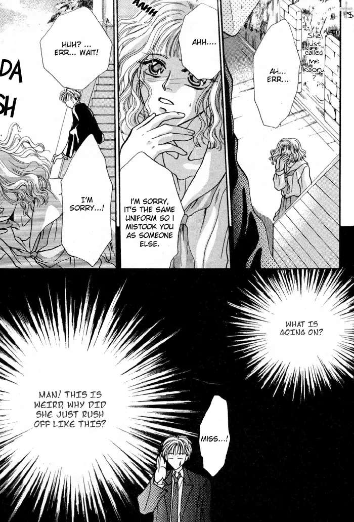 Kimi wa Boku wo Suki ni Naru - Chapter 3 Page 12