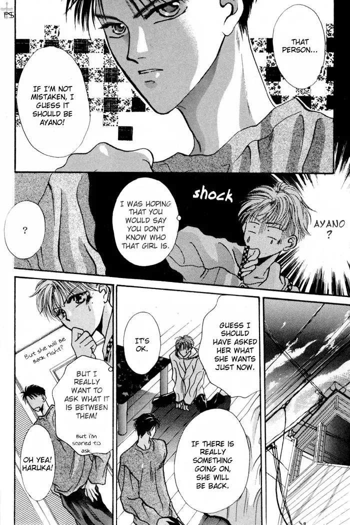 Kimi wa Boku wo Suki ni Naru - Chapter 3 Page 13