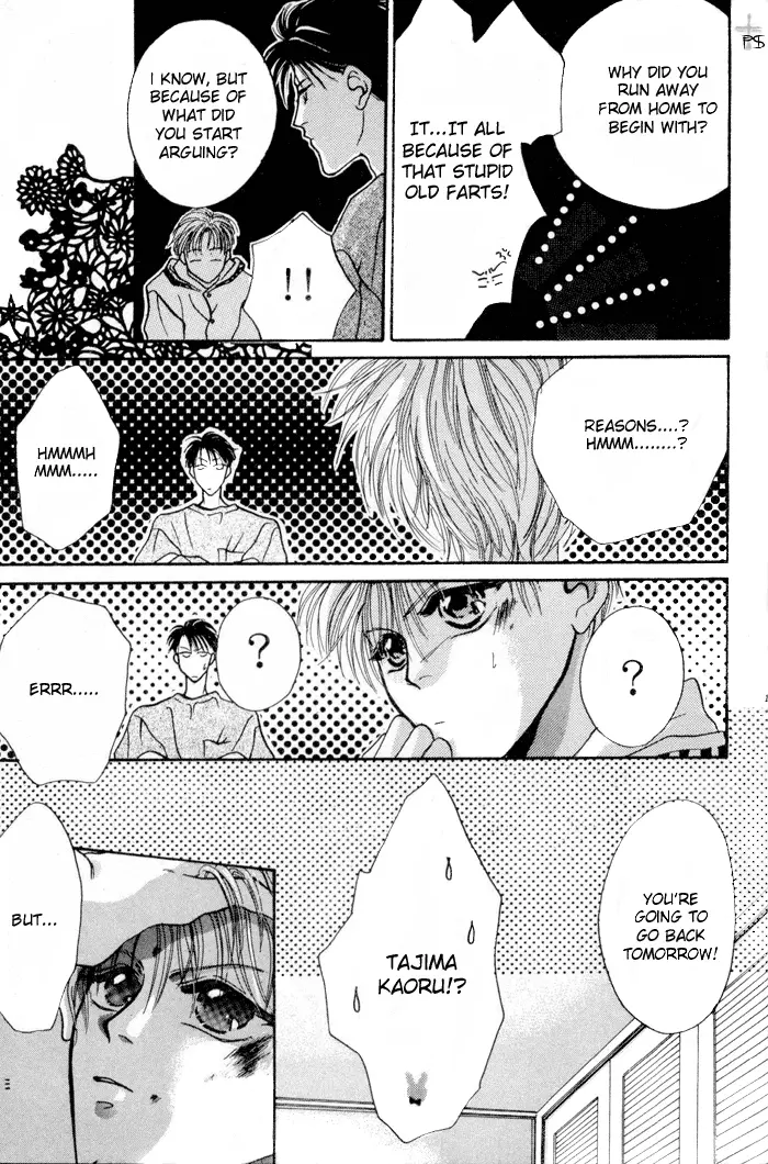 Kimi wa Boku wo Suki ni Naru - Chapter 3 Page 14