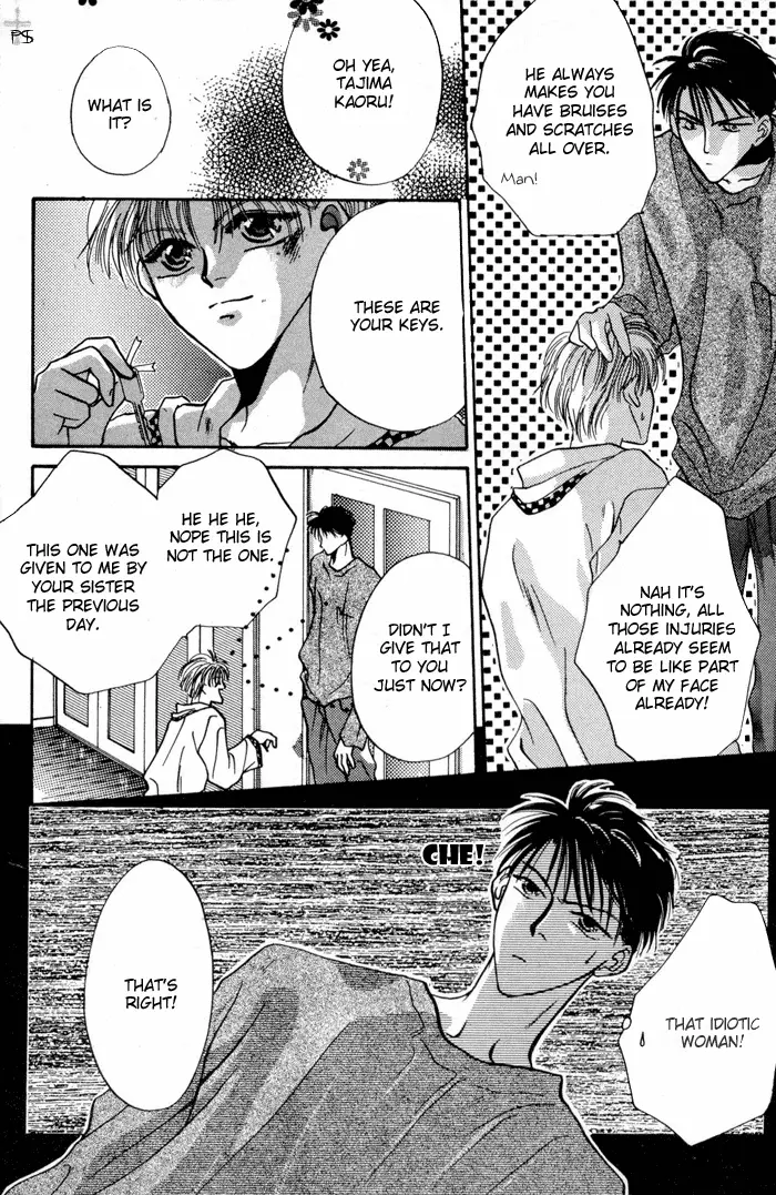Kimi wa Boku wo Suki ni Naru - Chapter 3 Page 15