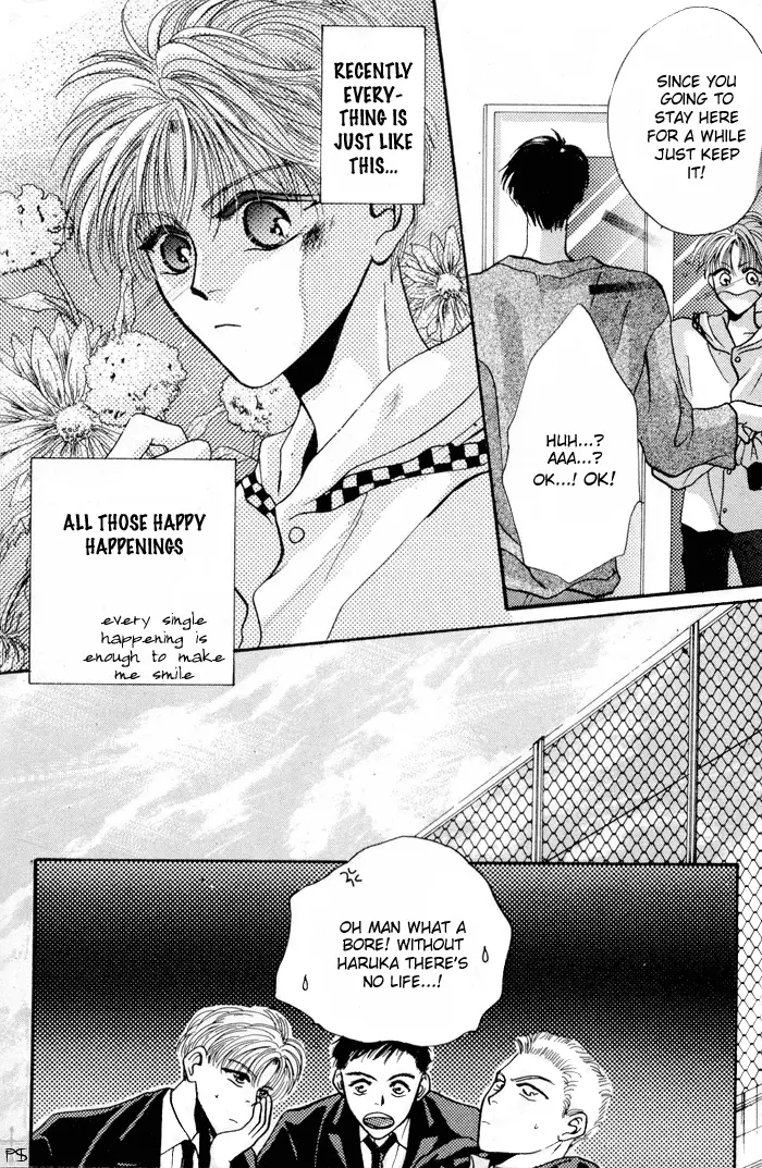 Kimi wa Boku wo Suki ni Naru - Chapter 3 Page 17