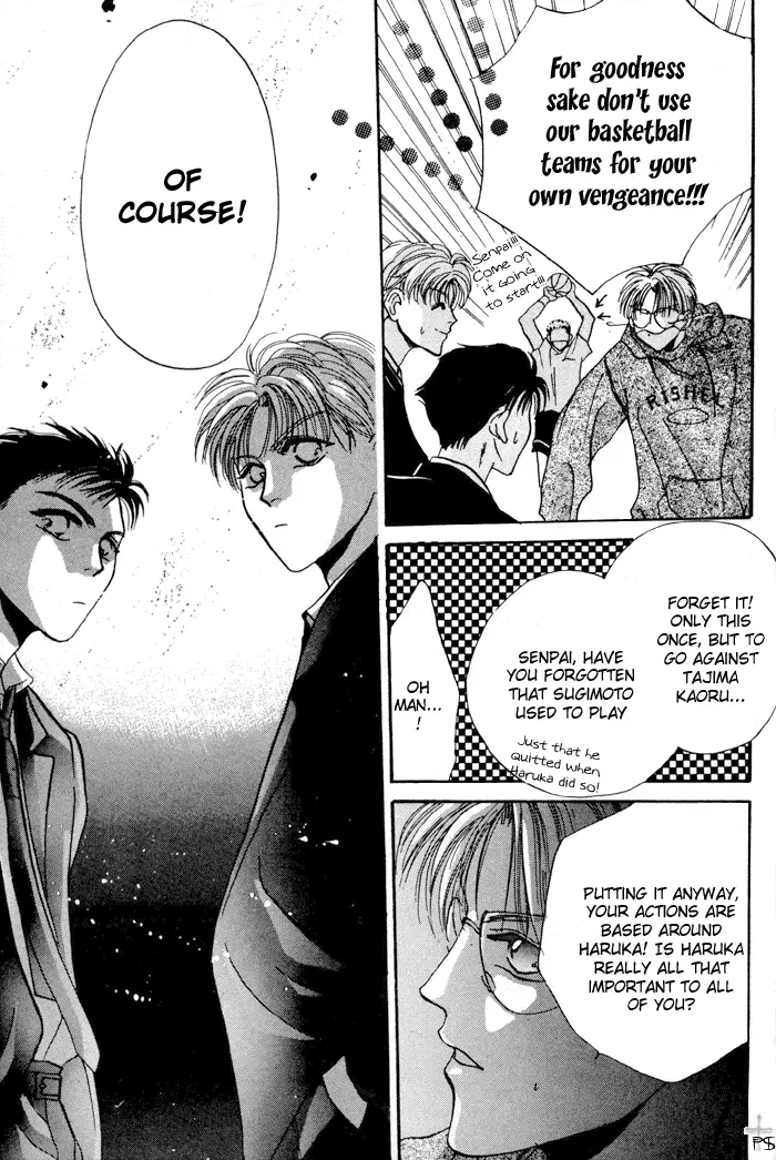 Kimi wa Boku wo Suki ni Naru - Chapter 3 Page 20