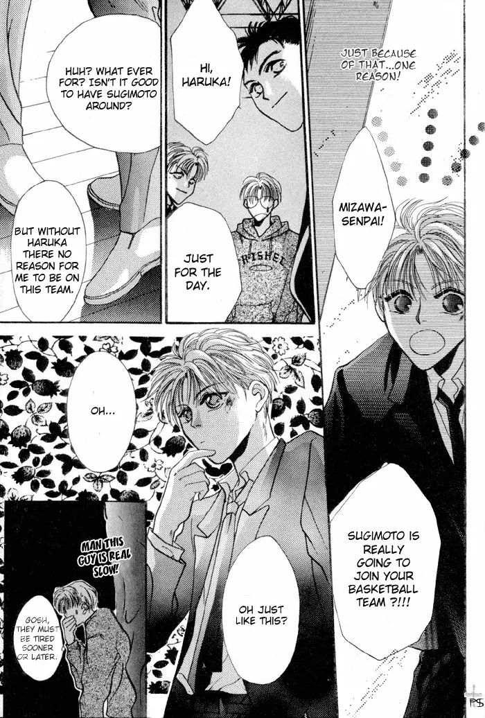Kimi wa Boku wo Suki ni Naru - Chapter 3 Page 22