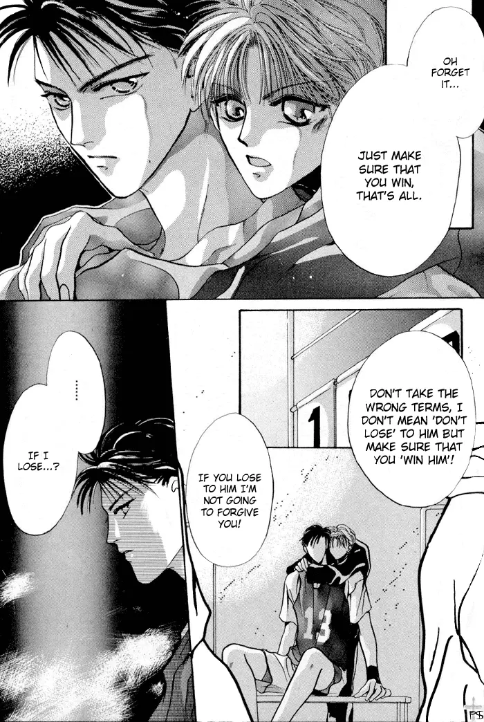Kimi wa Boku wo Suki ni Naru - Chapter 3 Page 24