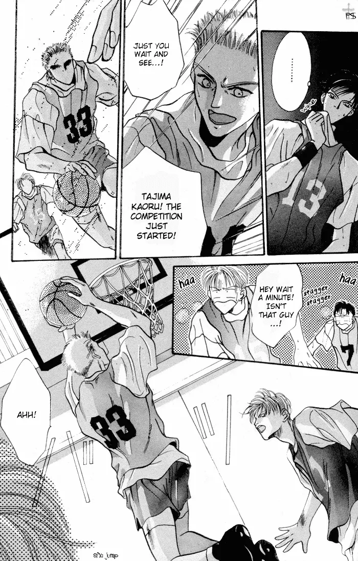 Kimi wa Boku wo Suki ni Naru - Chapter 3 Page 29