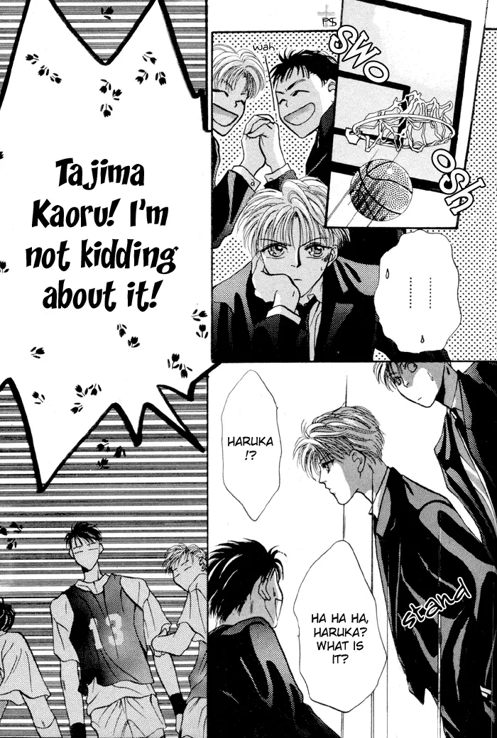 Kimi wa Boku wo Suki ni Naru - Chapter 3 Page 30