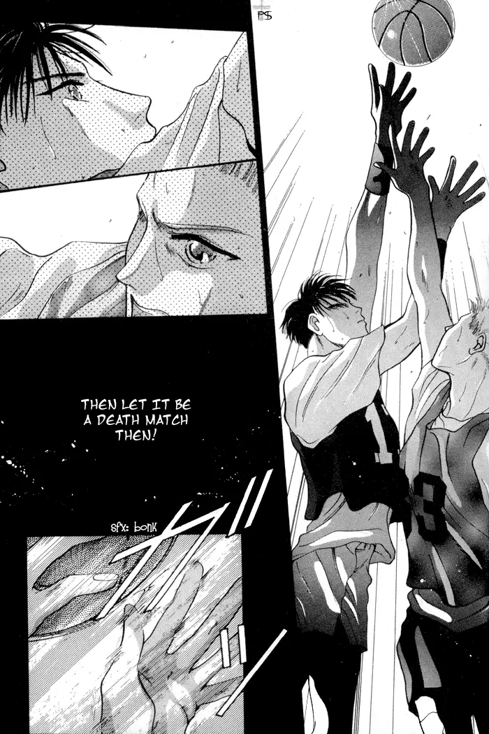 Kimi wa Boku wo Suki ni Naru - Chapter 3 Page 32