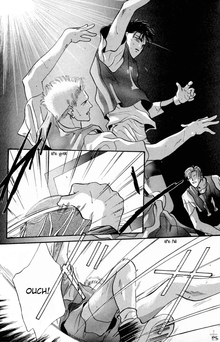 Kimi wa Boku wo Suki ni Naru - Chapter 3 Page 33