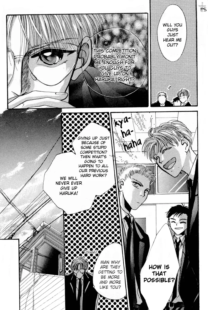 Kimi wa Boku wo Suki ni Naru - Chapter 3 Page 36