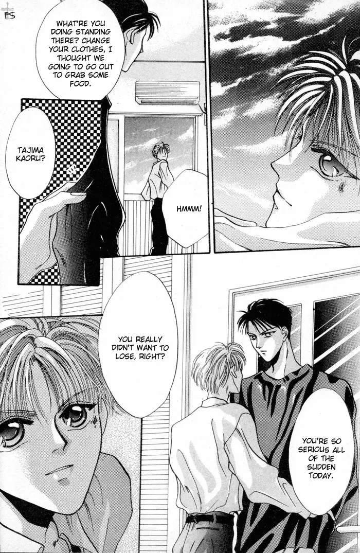 Kimi wa Boku wo Suki ni Naru - Chapter 3 Page 37