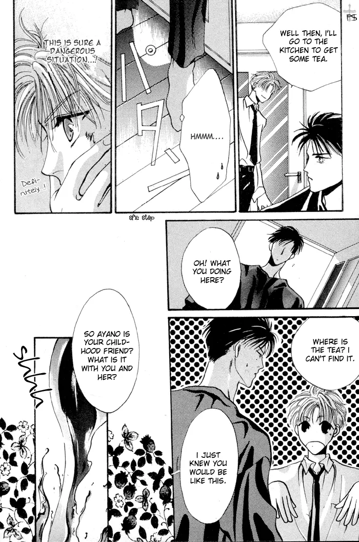 Kimi wa Boku wo Suki ni Naru - Chapter 3 Page 41