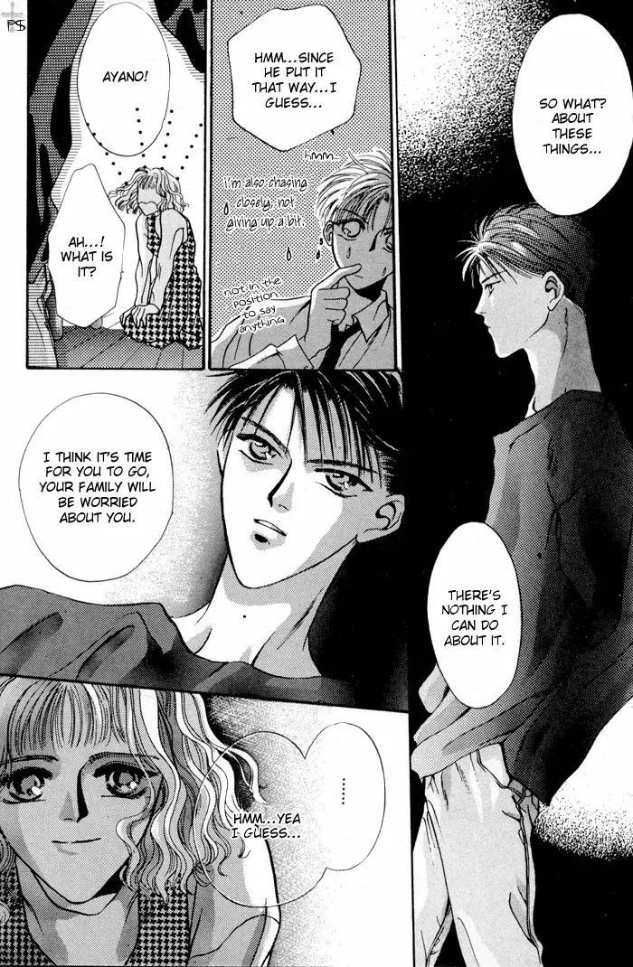 Kimi wa Boku wo Suki ni Naru - Chapter 3 Page 43