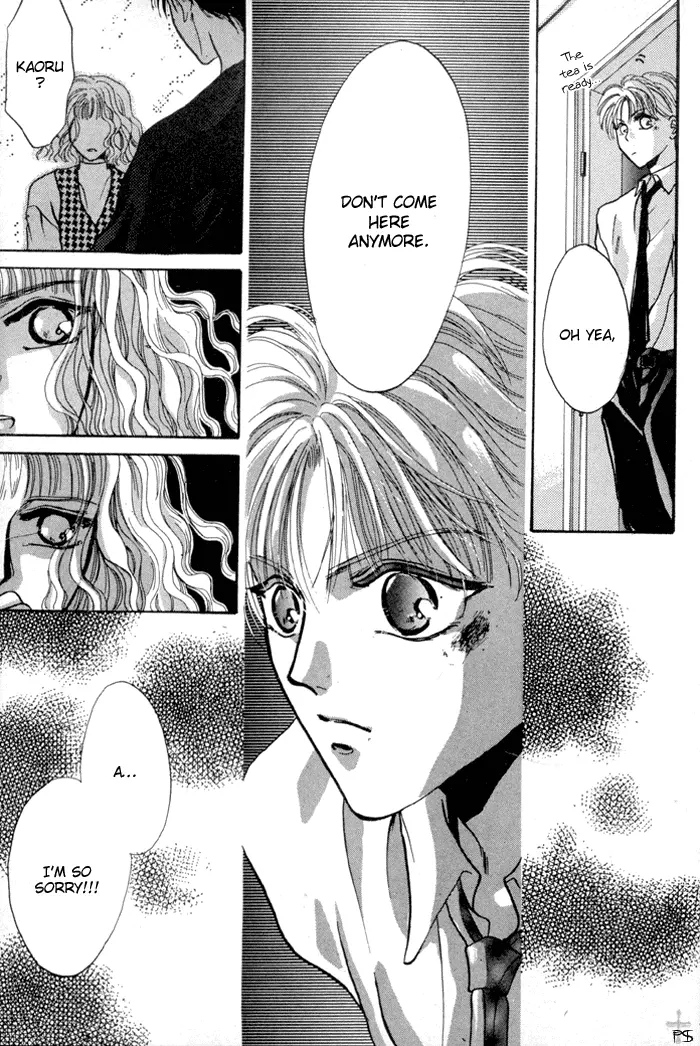 Kimi wa Boku wo Suki ni Naru - Chapter 3 Page 44