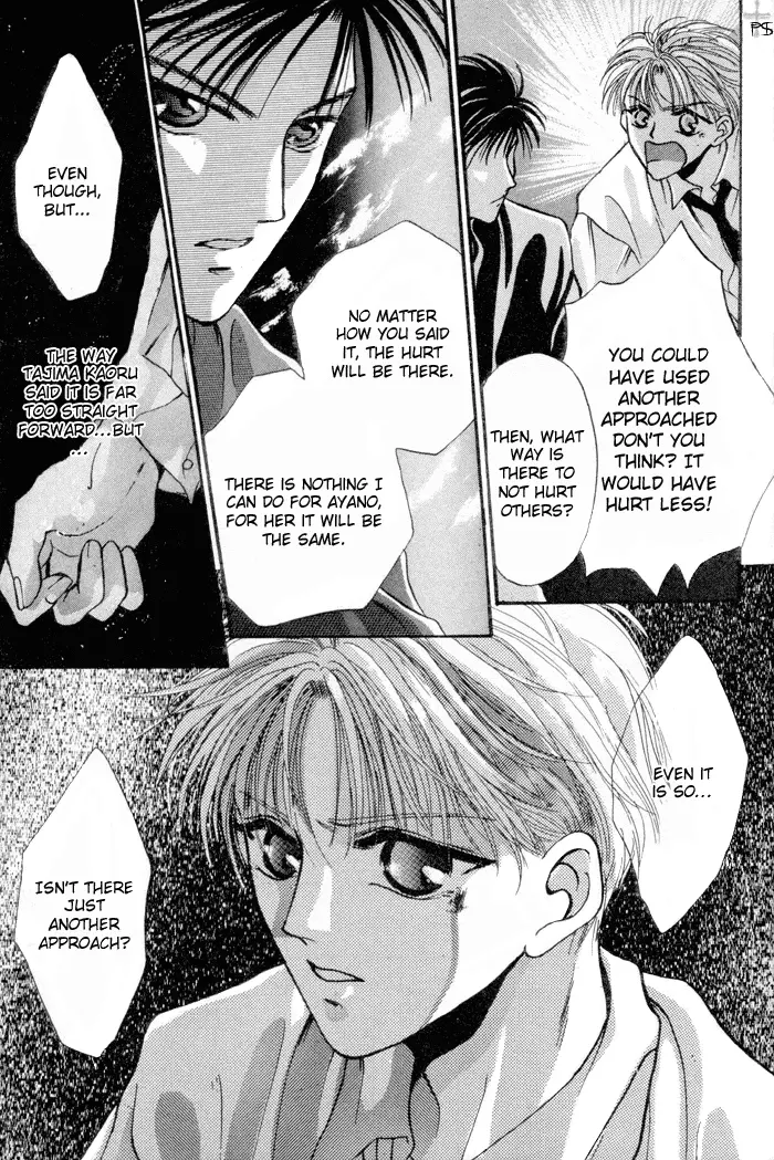 Kimi wa Boku wo Suki ni Naru - Chapter 3 Page 46