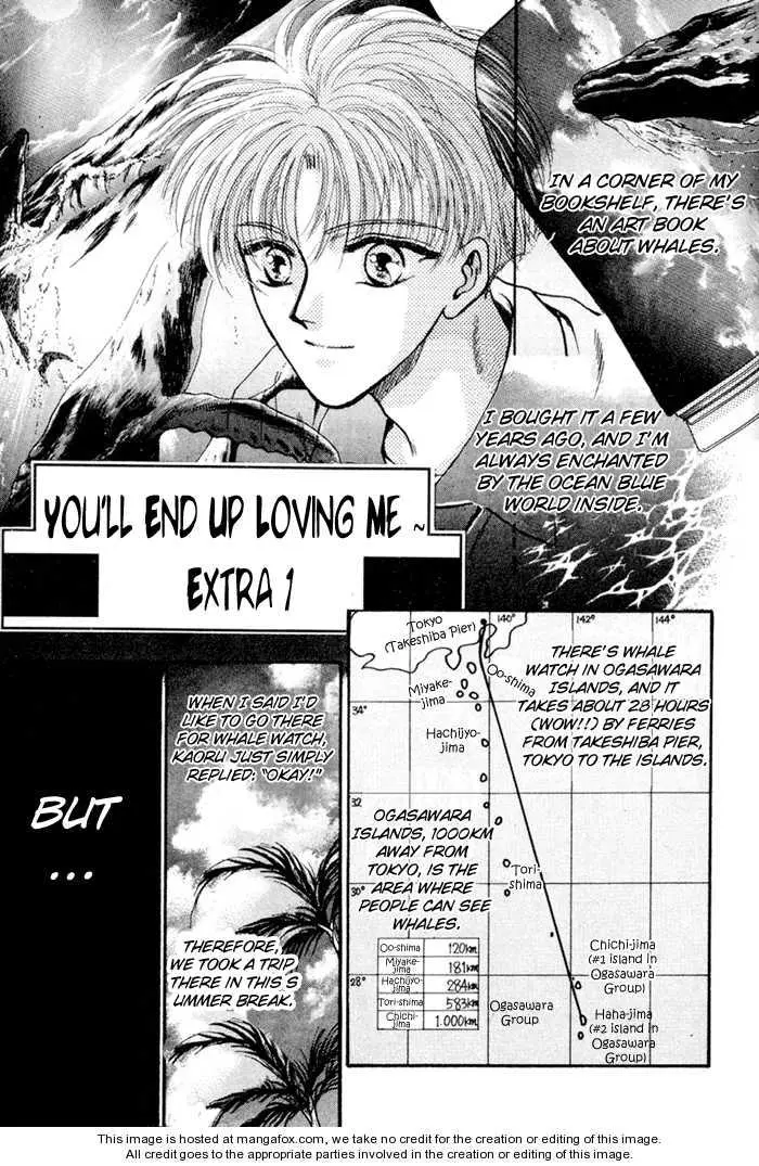 Kimi wa Boku wo Suki ni Naru - Chapter 4 Page 1
