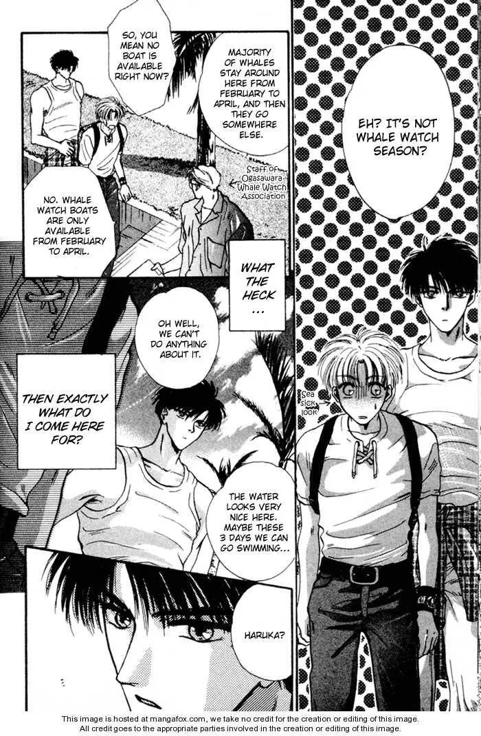 Kimi wa Boku wo Suki ni Naru - Chapter 4 Page 2