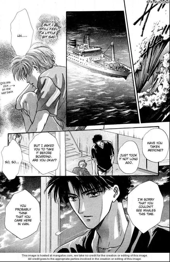 Kimi wa Boku wo Suki ni Naru - Chapter 4 Page 4