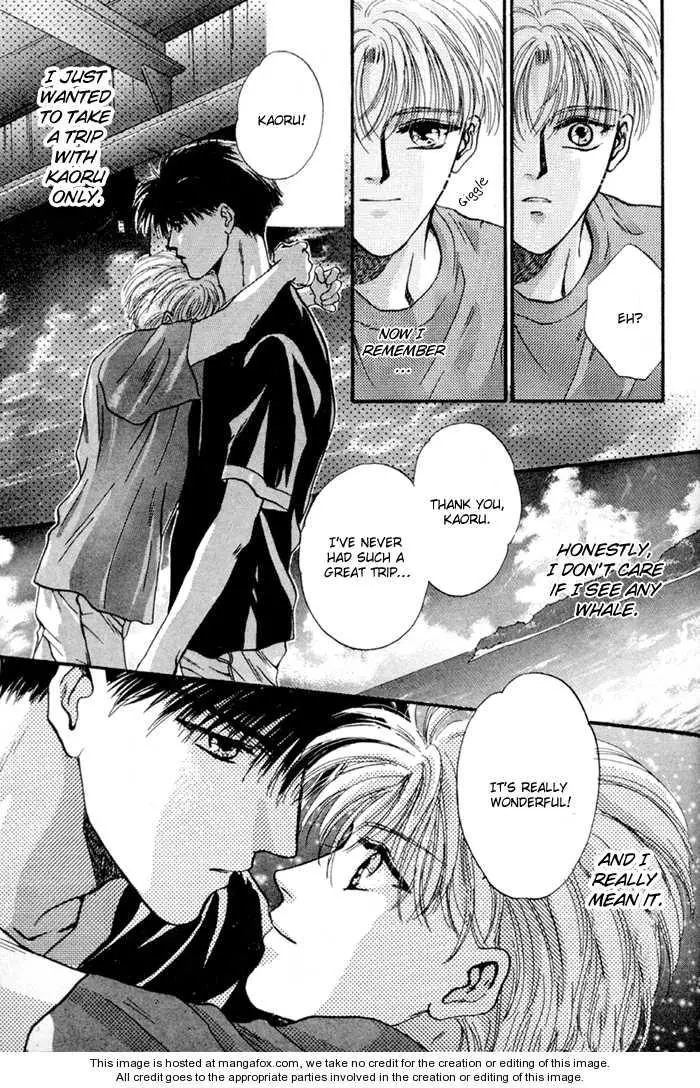 Kimi wa Boku wo Suki ni Naru - Chapter 4 Page 5