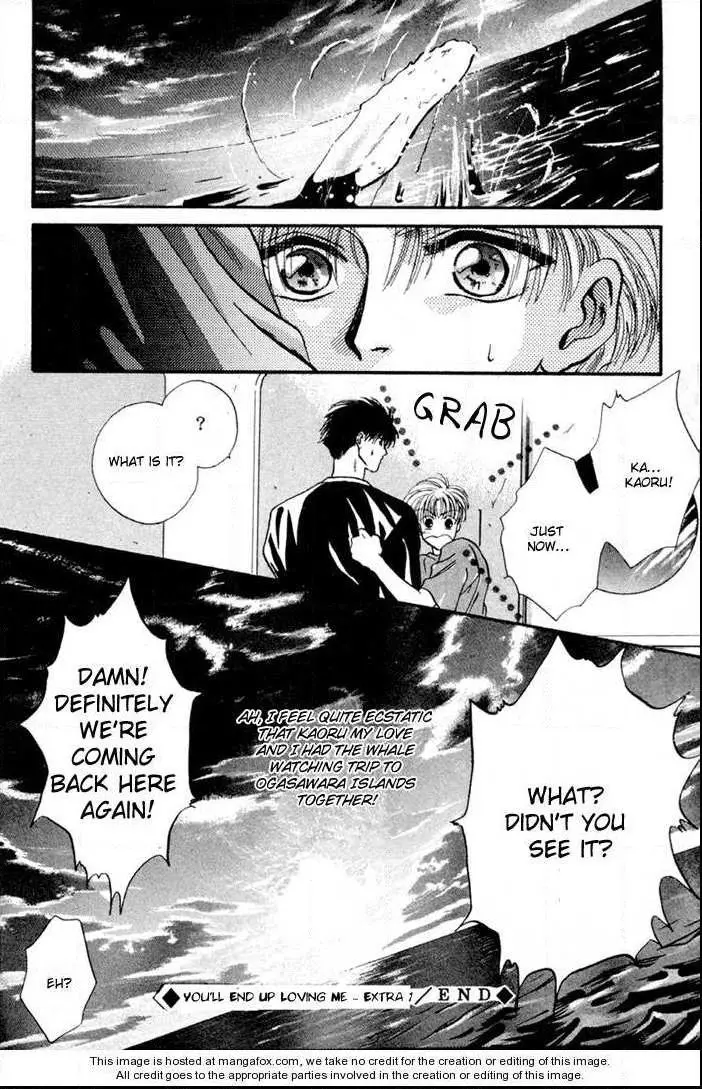 Kimi wa Boku wo Suki ni Naru - Chapter 4 Page 7