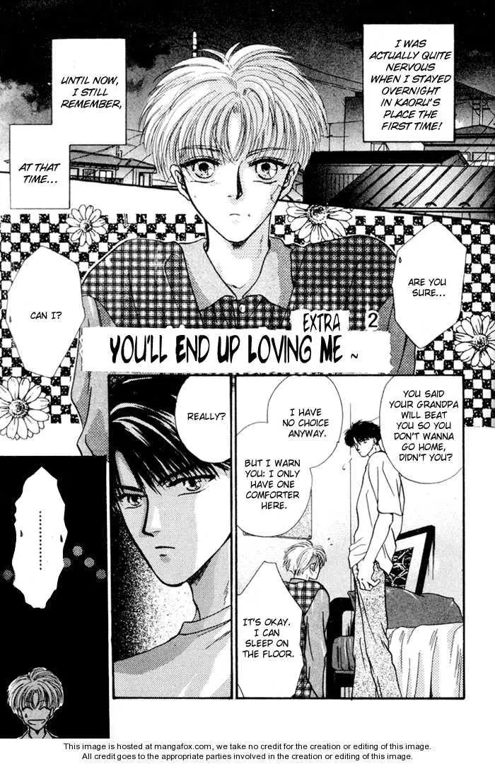 Kimi wa Boku wo Suki ni Naru - Chapter 4 Page 8