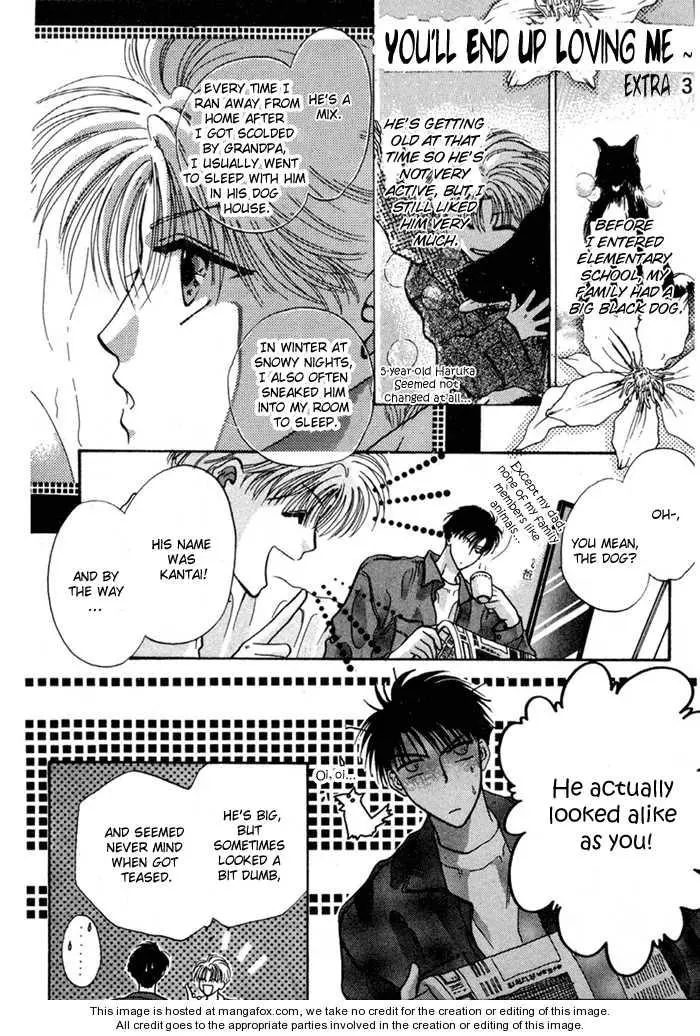 Kimi wa Boku wo Suki ni Naru - Chapter 4 Page 11