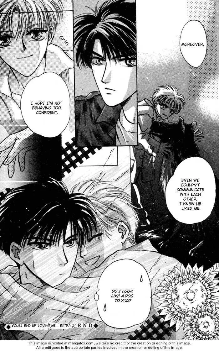 Kimi wa Boku wo Suki ni Naru - Chapter 4 Page 12