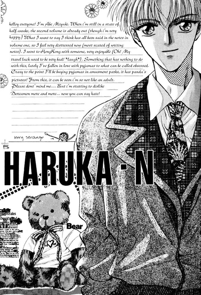 Kimi wa Boku wo Suki ni Naru - Chapter 5 Page 1