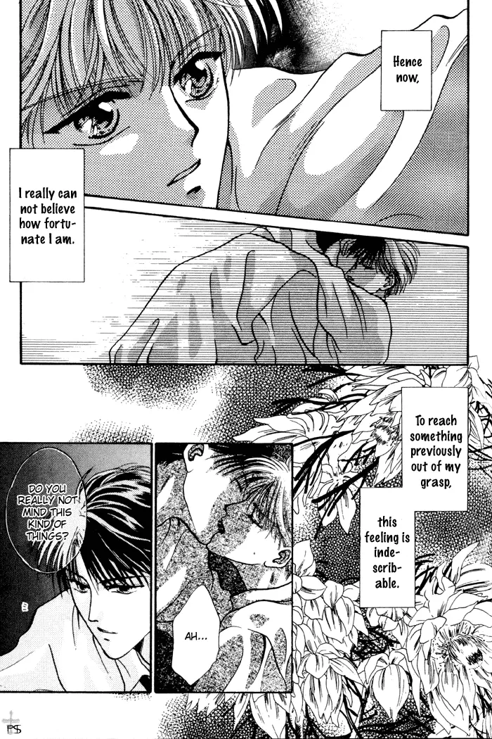 Kimi wa Boku wo Suki ni Naru - Chapter 5 Page 5