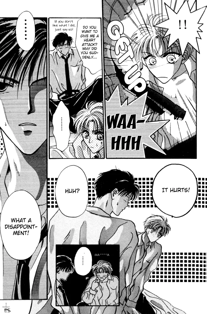 Kimi wa Boku wo Suki ni Naru - Chapter 5 Page 7