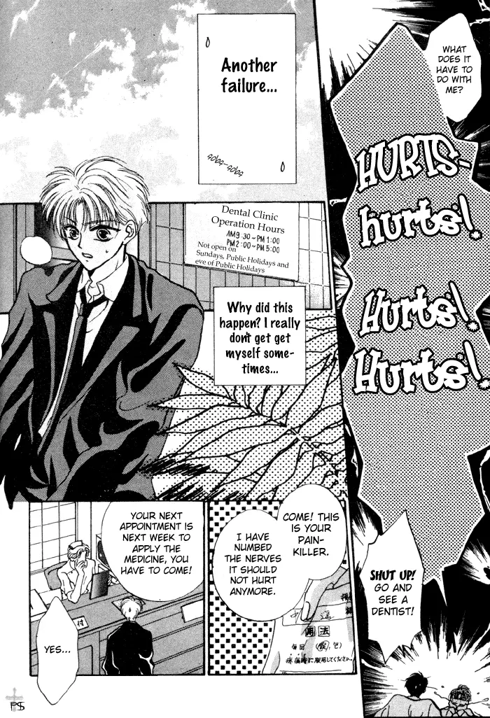 Kimi wa Boku wo Suki ni Naru - Chapter 5 Page 8