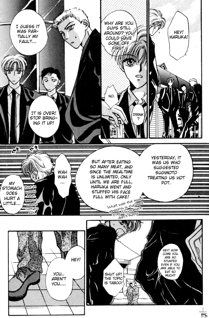 Kimi wa Boku wo Suki ni Naru - Chapter 5 Page 9