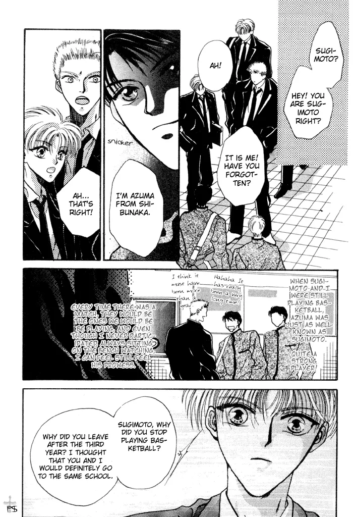 Kimi wa Boku wo Suki ni Naru - Chapter 5 Page 10