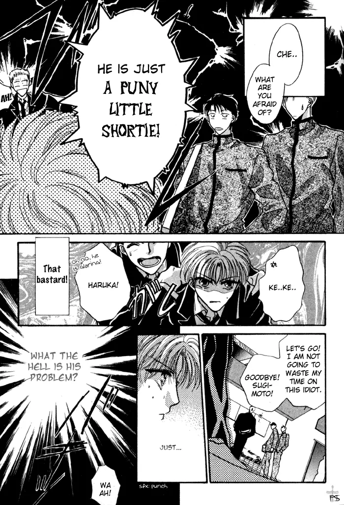 Kimi wa Boku wo Suki ni Naru - Chapter 5 Page 13