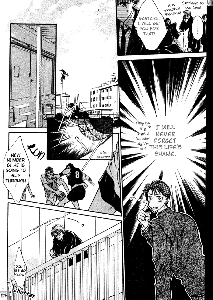 Kimi wa Boku wo Suki ni Naru - Chapter 5 Page 14