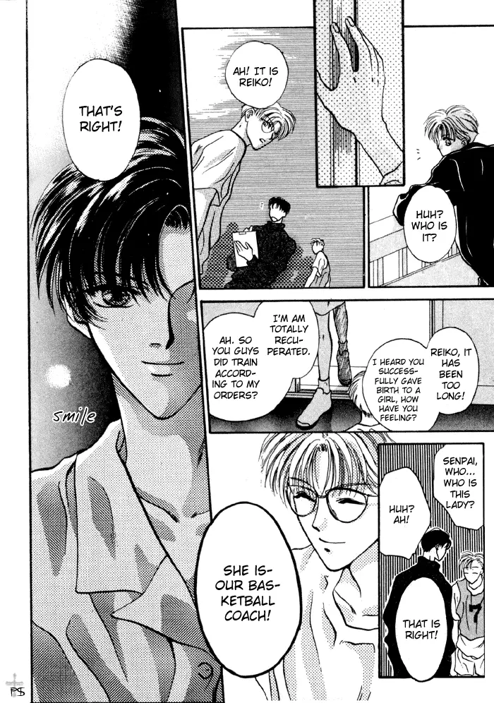 Kimi wa Boku wo Suki ni Naru - Chapter 5 Page 16