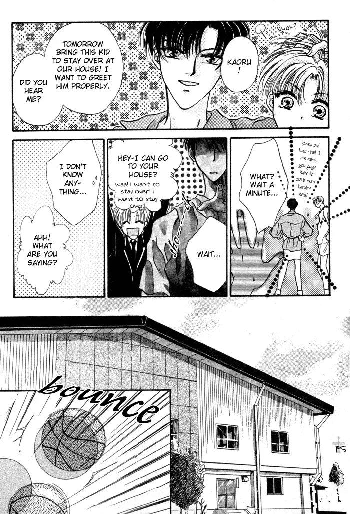 Kimi wa Boku wo Suki ni Naru - Chapter 5 Page 21