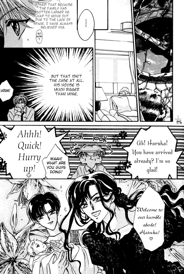 Kimi wa Boku wo Suki ni Naru - Chapter 5 Page 25