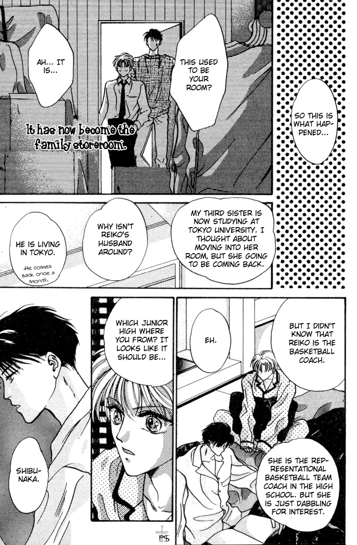 Kimi wa Boku wo Suki ni Naru - Chapter 5 Page 27