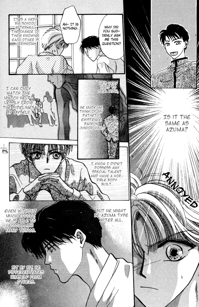 Kimi wa Boku wo Suki ni Naru - Chapter 5 Page 28