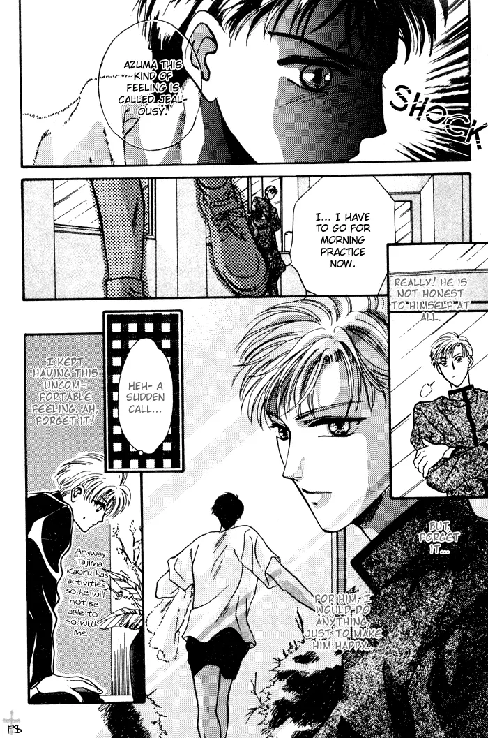 Kimi wa Boku wo Suki ni Naru - Chapter 5 Page 34