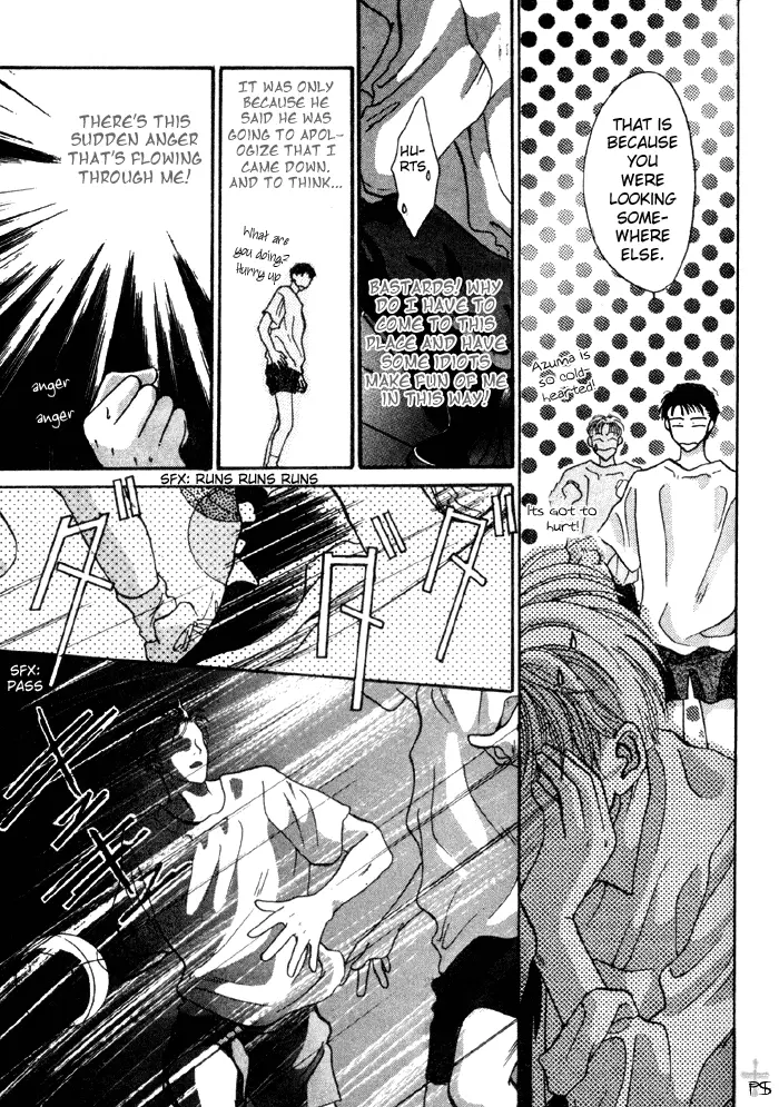 Kimi wa Boku wo Suki ni Naru - Chapter 5 Page 45