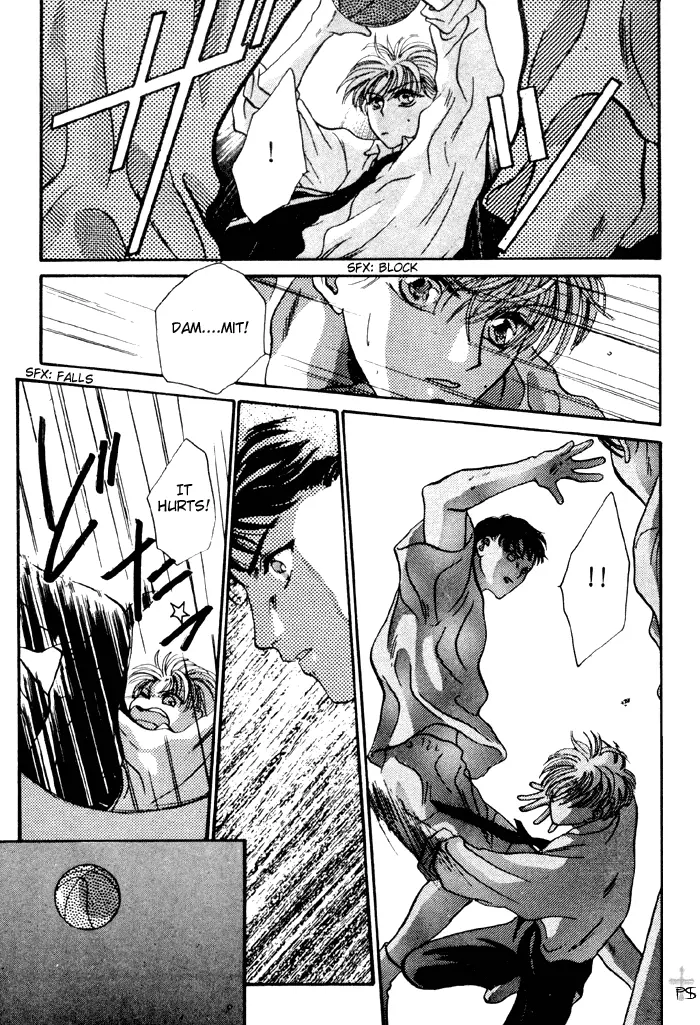 Kimi wa Boku wo Suki ni Naru - Chapter 5 Page 47
