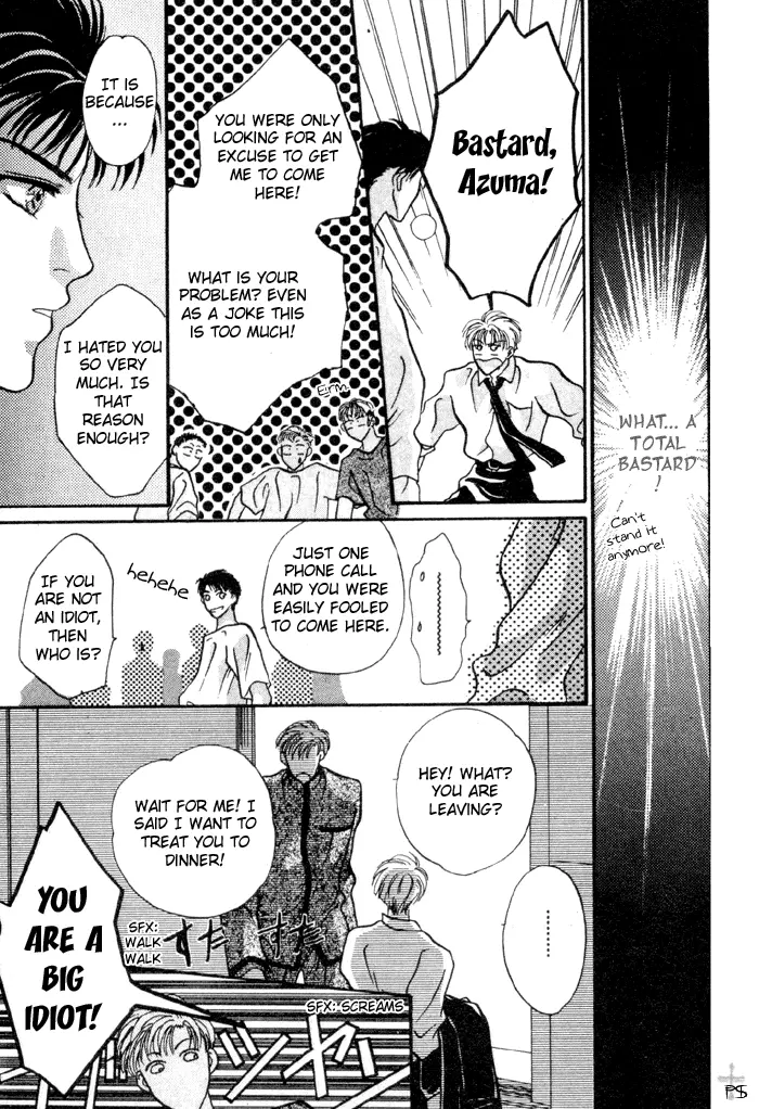 Kimi wa Boku wo Suki ni Naru - Chapter 5 Page 49