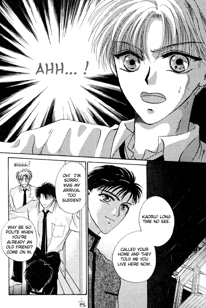 Kimi wa Boku wo Suki ni Naru - Chapter 6 Page 2