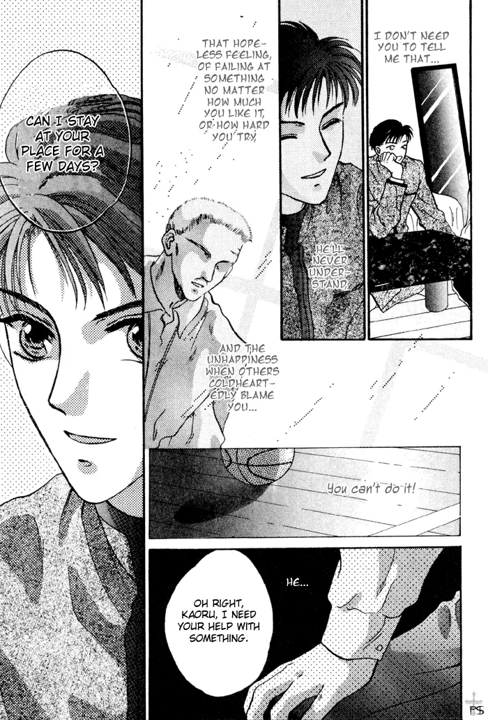 Kimi wa Boku wo Suki ni Naru - Chapter 6 Page 5