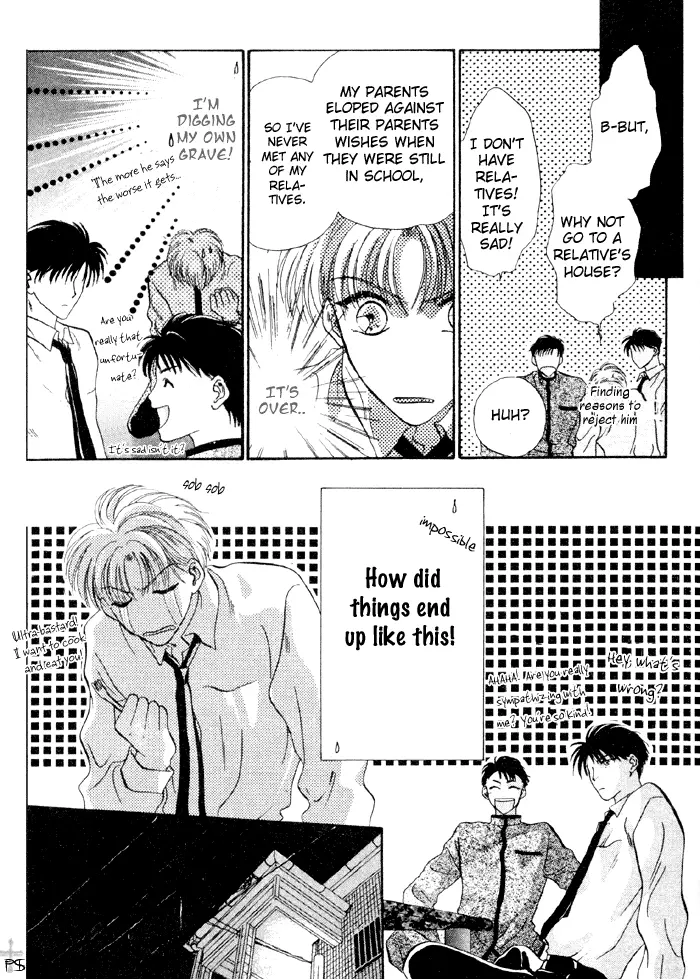 Kimi wa Boku wo Suki ni Naru - Chapter 6 Page 7