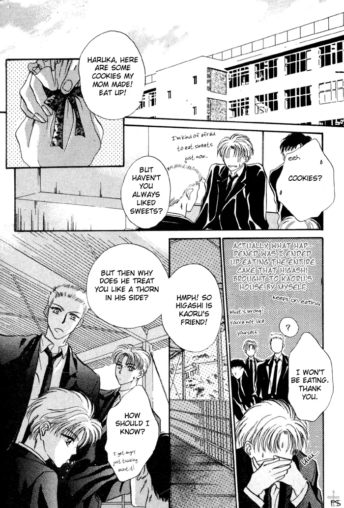 Kimi wa Boku wo Suki ni Naru - Chapter 6 Page 8
